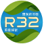 R32新型環保冷媒